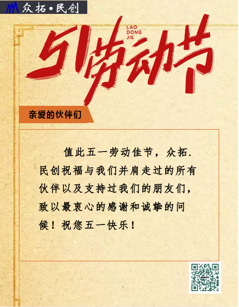 2.5.1劳动.png