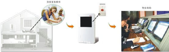 图片4.png
