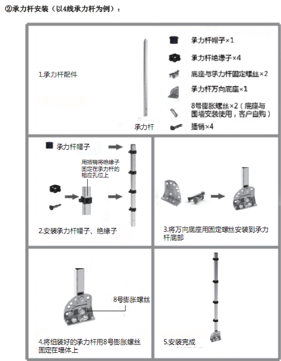 图片8.png