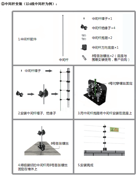 图片9.png